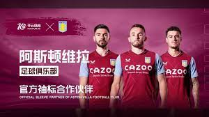 的团队精神 的团队精神