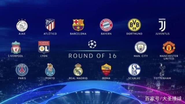 锐的篮球智 锐的篮球智